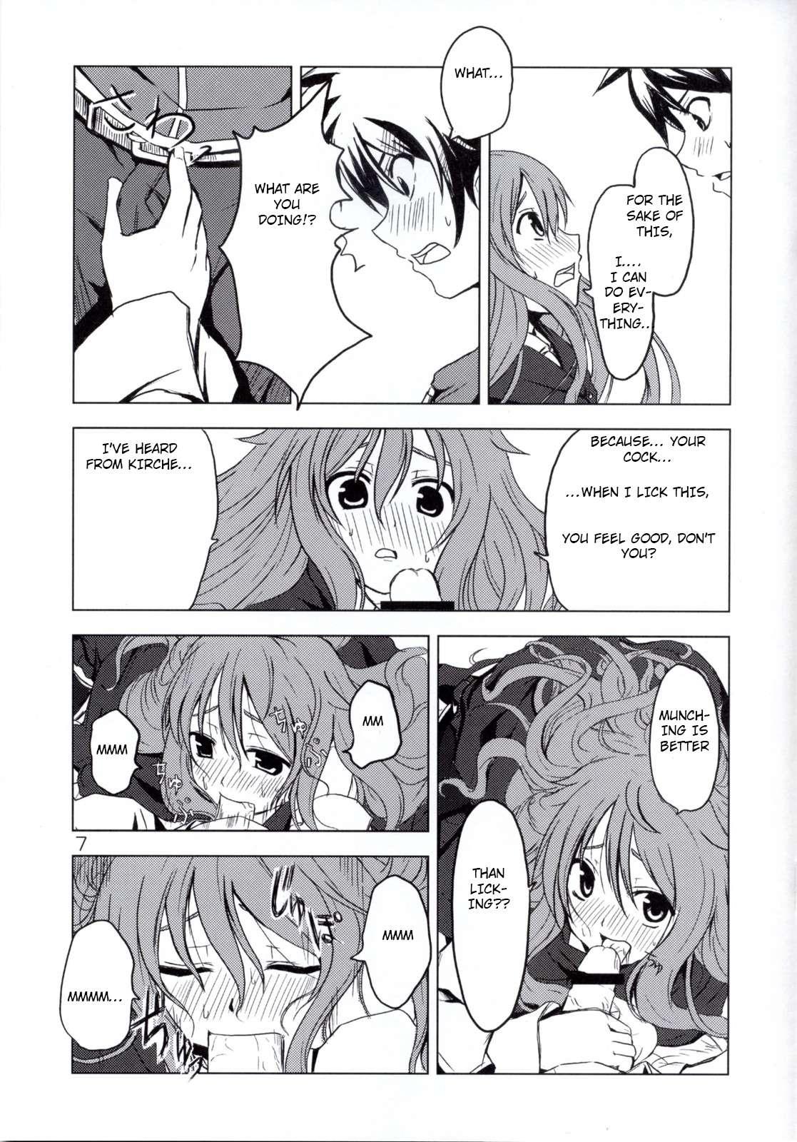 Zero No Tsukaima Dj - Koi No Mahou Chapter 1000 Page 6